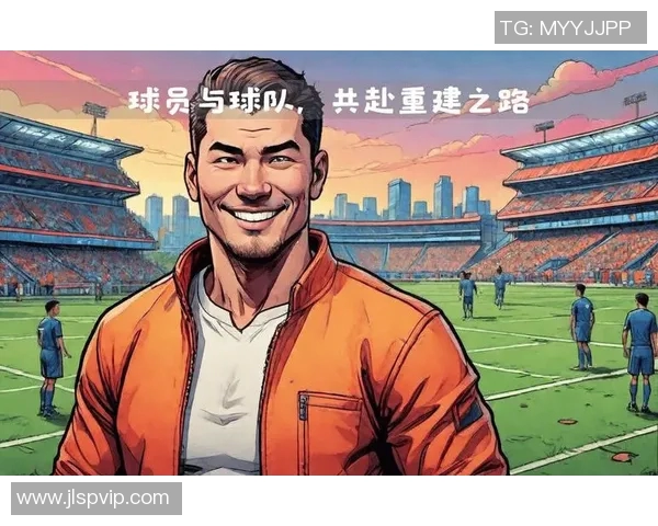 足球传奇背后的故事 通过漫画展现球星的荣耀与奋斗历程