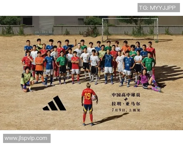 加兰德领衔新一代足球天才崛起 打破记录引领未来足球潮流